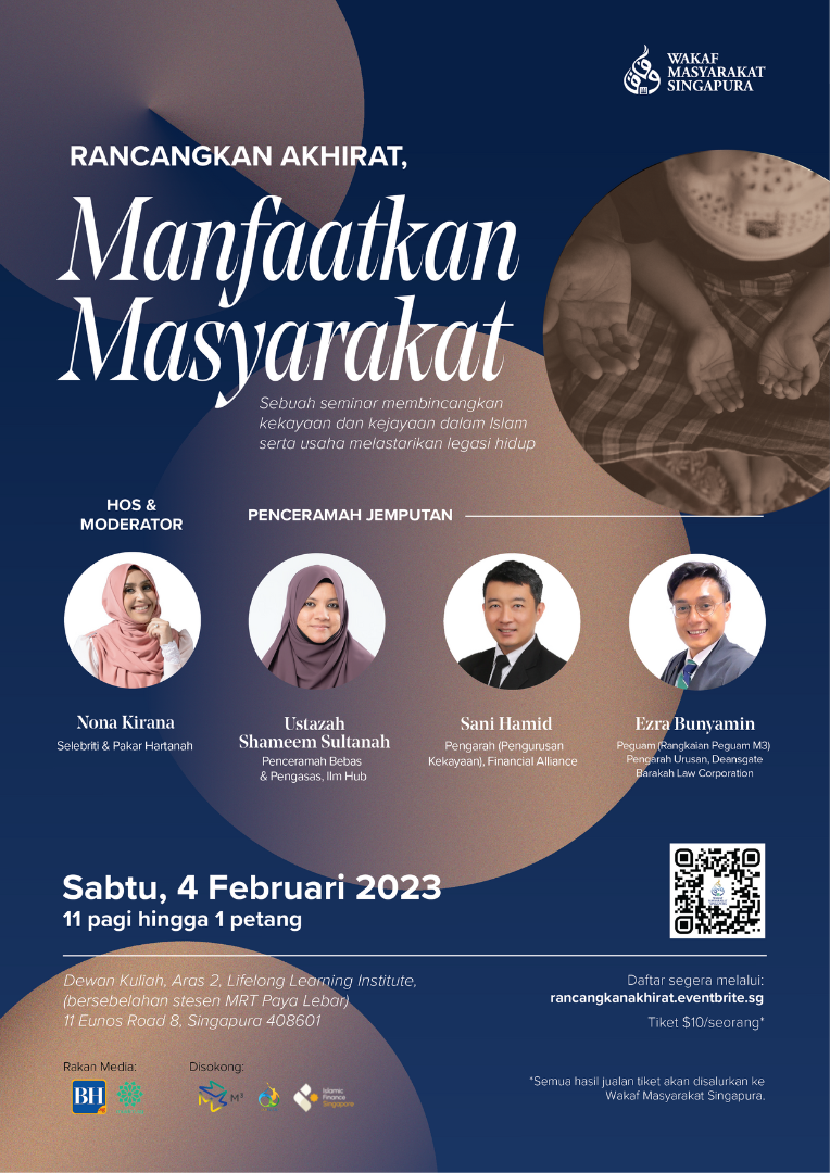 Rancangan Akhirat Manfaatkan Masyarakat 4 Feb 2023