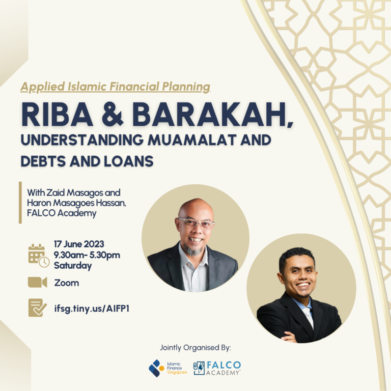 Riba & Barakah - Undersatanding Muamalat, debts and loans