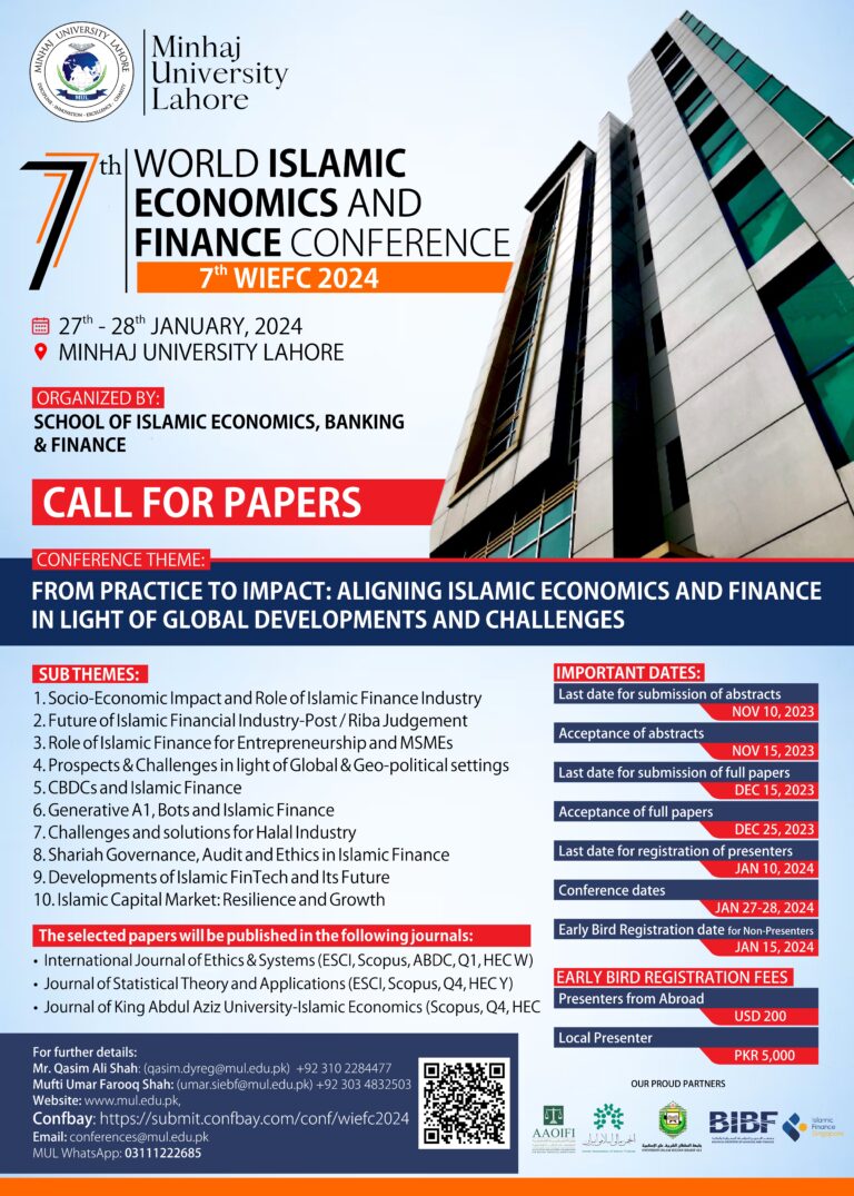 Call for papers in World Islamic Economics Conference