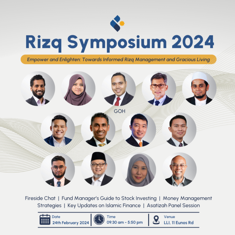 Rizq Symposium 2024